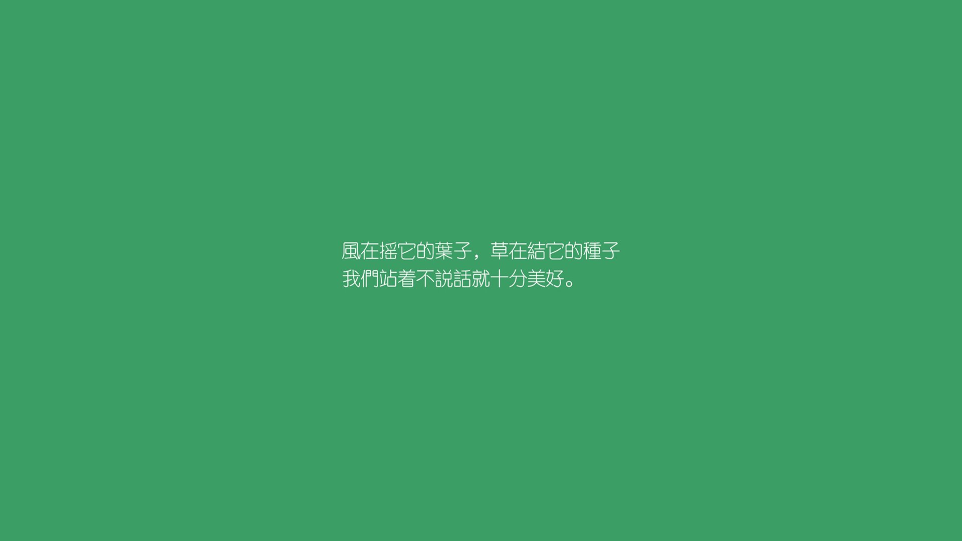 im体育官方登录网站入口-FIFA发文致敬瑞士：平衡、秩序、精准的雪地足球代表，瑞士ds足球
