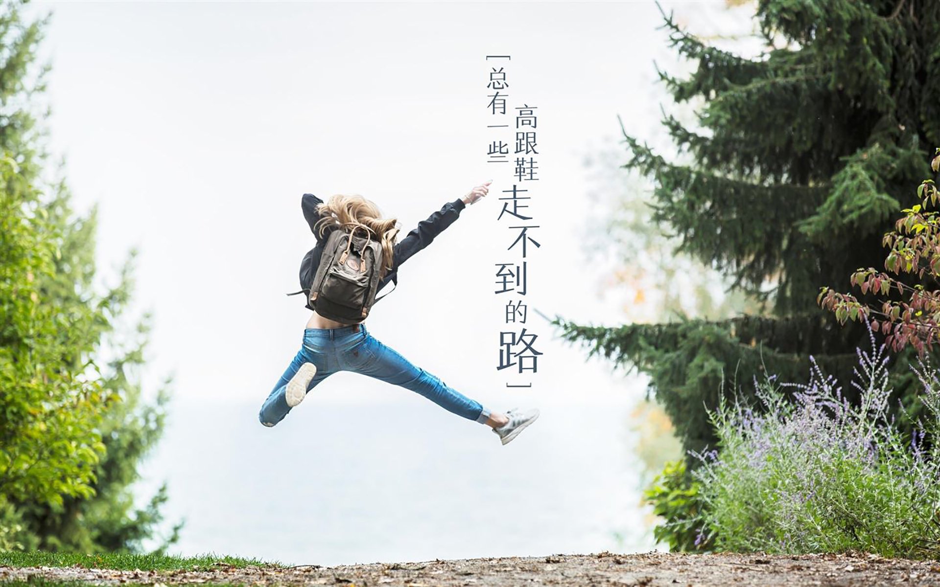 im体育网页版-“英超最后冲刺，争冠集团全线出击”，英超争四军团又添劲旅, 下赛季欧冠门票之争将更为惨烈