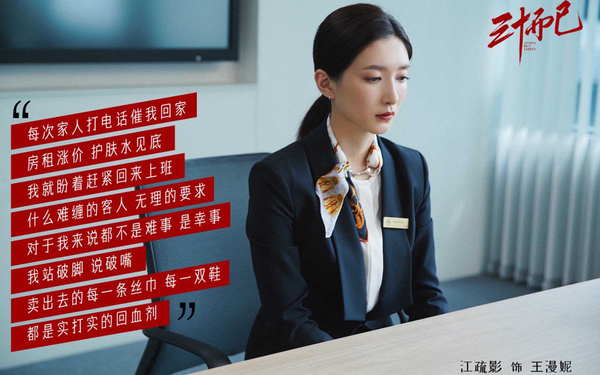 im电竞官方版-亚洲足球俱乐部在洲际舞台上大放异彩，亚洲足球俱乐部比赛