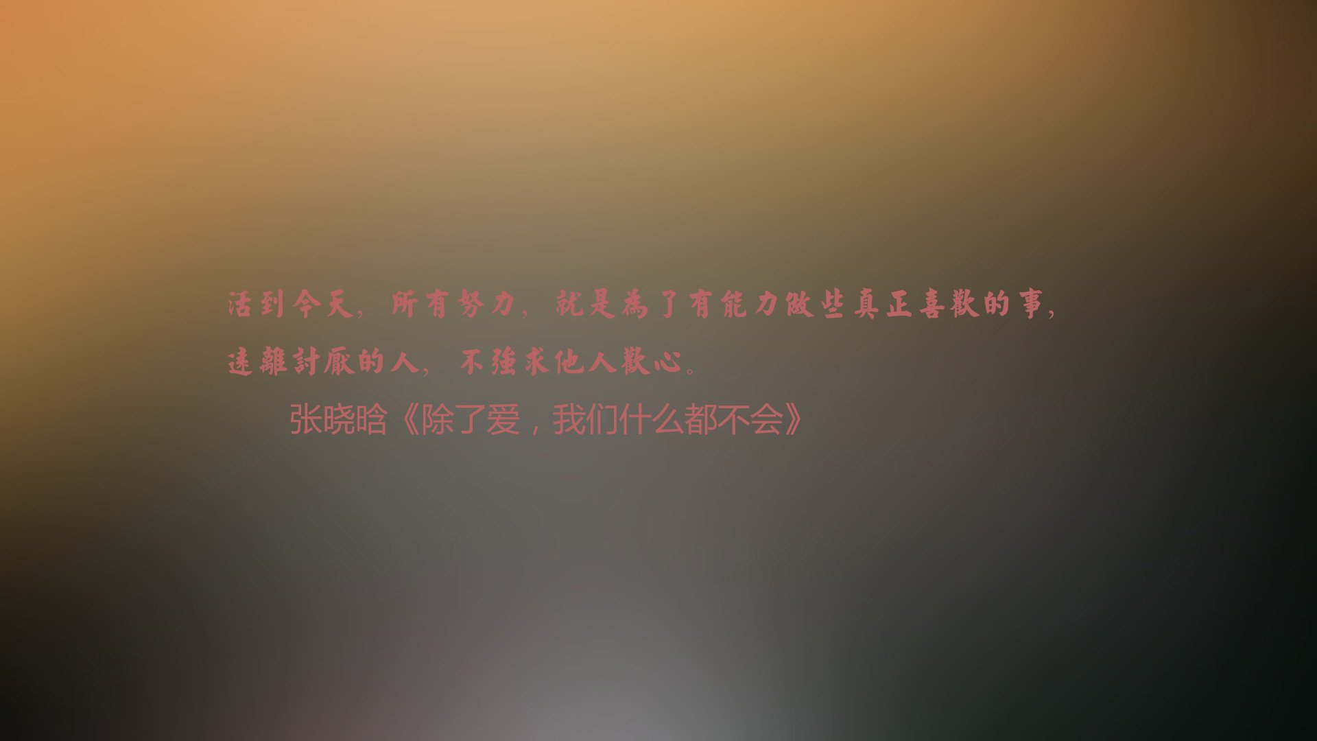 im体育网站-皇马客场逆转胜埃尔切，取得两连胜，皇马对埃尔切视频直播
