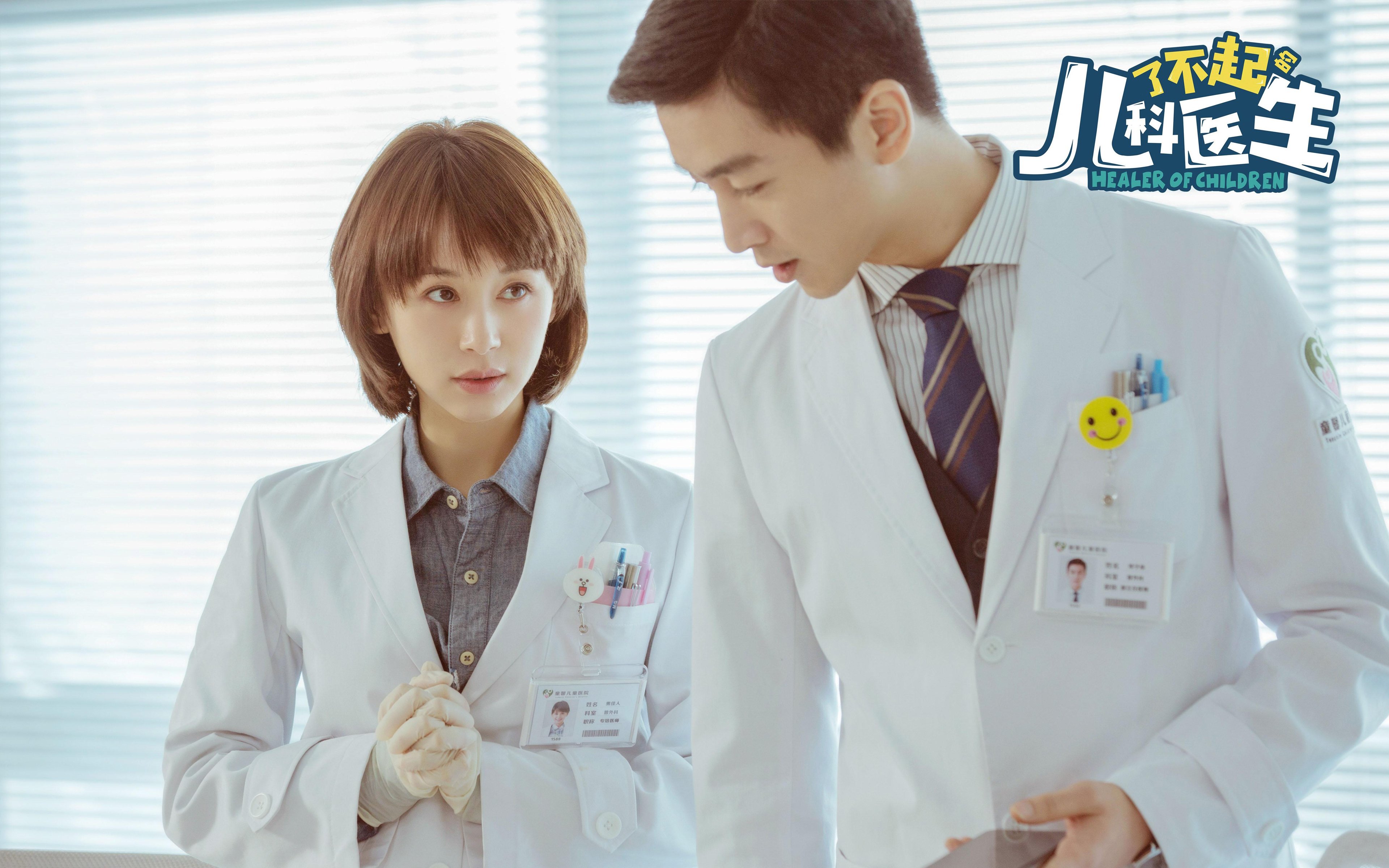 im体育官网首页-篮球运动员专项训练设备技术创新研究,篮球训练工具有哪些