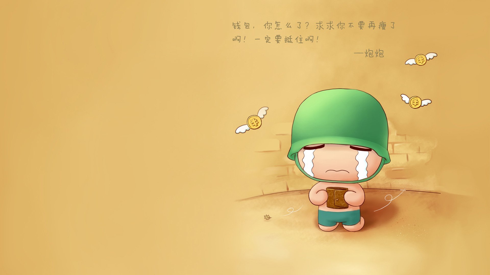 im体育app官方下载-青少年体育运动参与的心理动因及影响研究,关于青少年运动员心理发展的影响因素