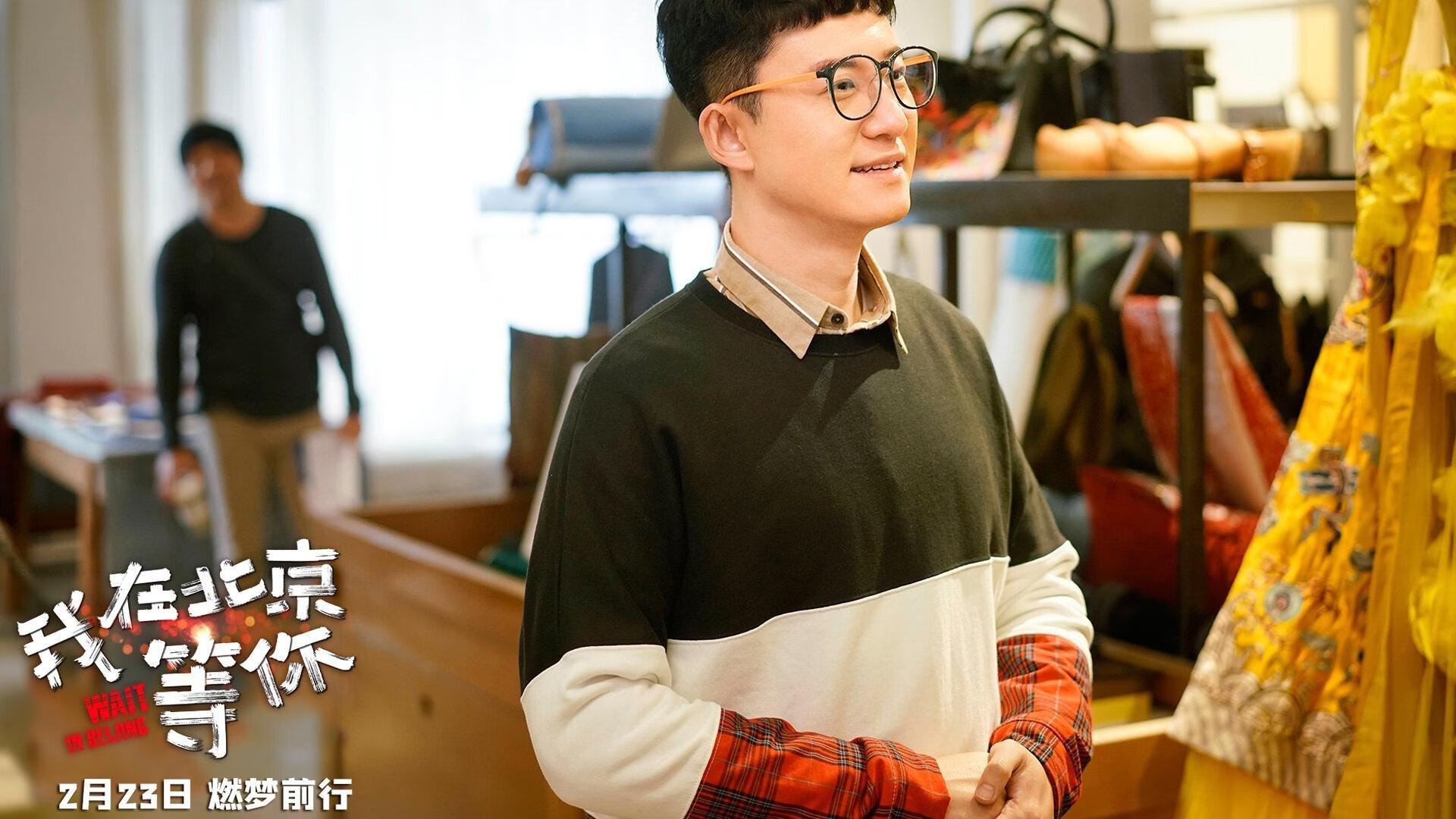 im体育官方登录网站入口-中国男篮季前训练营严密安排 夯实技术基础，中国男篮晒集训合影